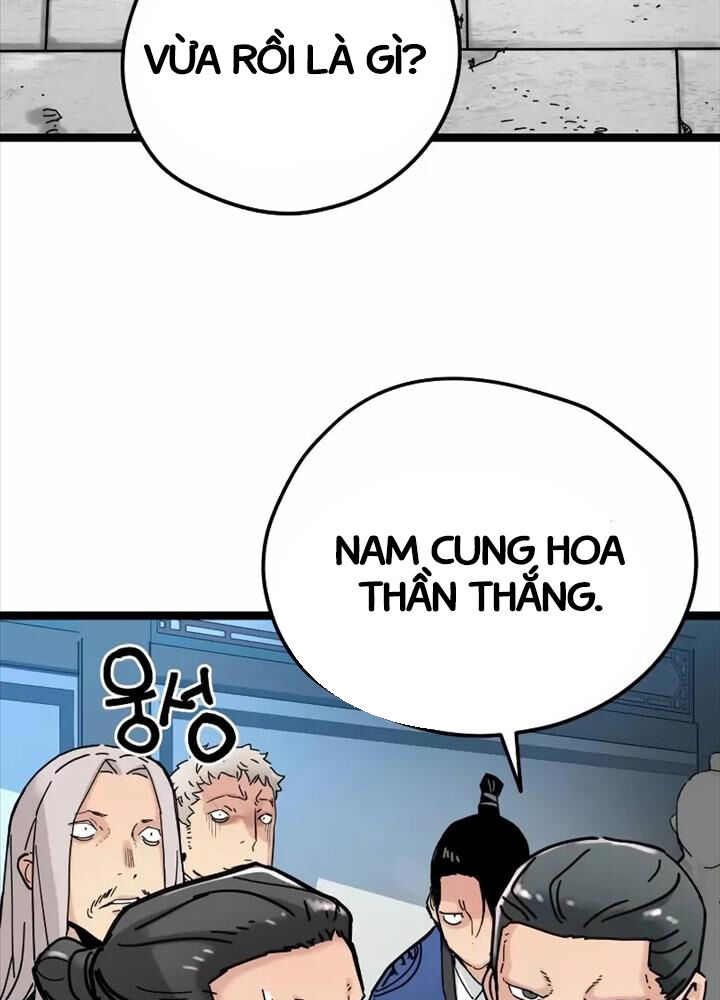 Thiên Tài Đoản Mệnh Chapter 5 - Trang 2