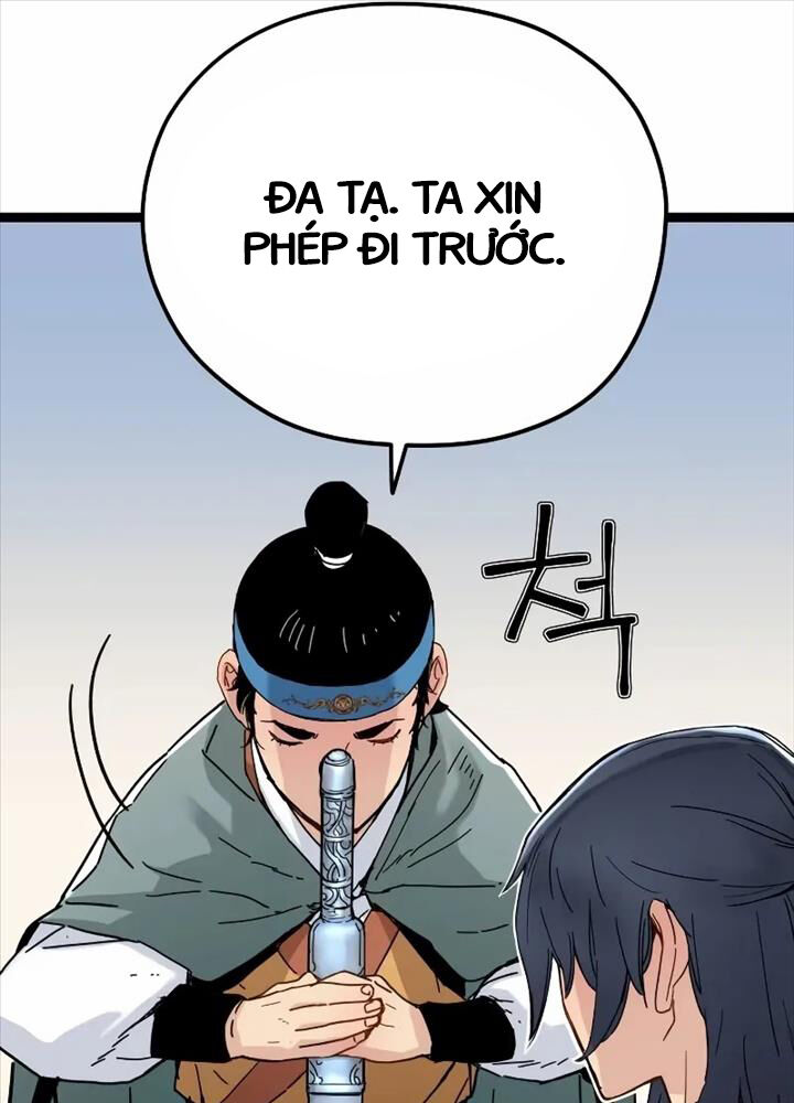 Thiên Tài Đoản Mệnh Chapter 4 - Trang 2