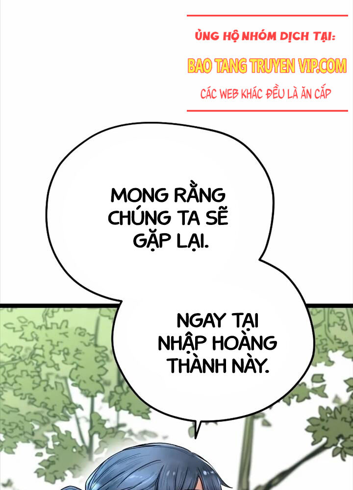 Thiên Tài Đoản Mệnh Chapter 4 - Trang 2