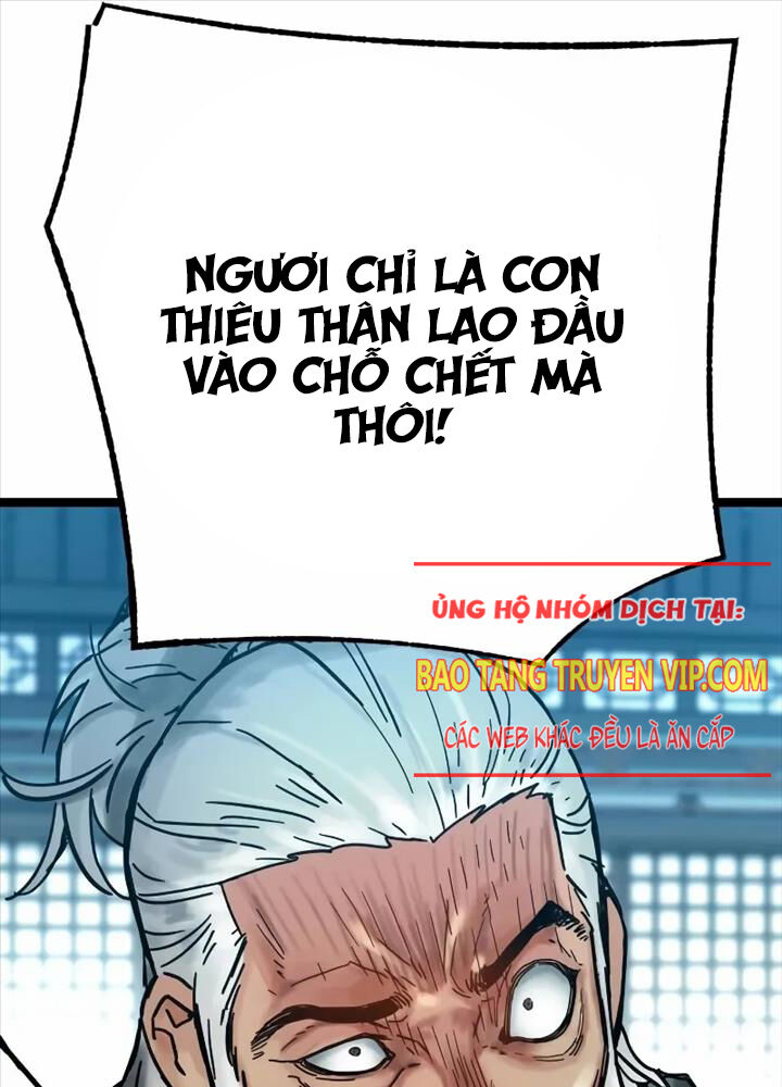 Thiên Tài Đoản Mệnh Chapter 4 - Trang 2