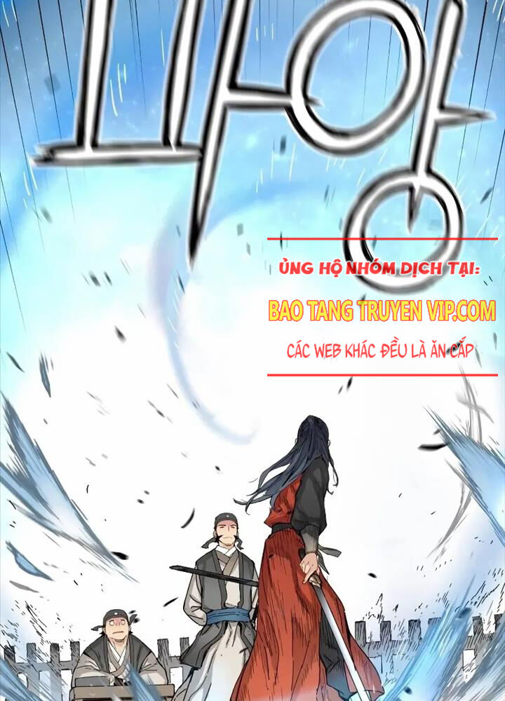 Thiên Tài Đoản Mệnh Chapter 4 - Trang 2