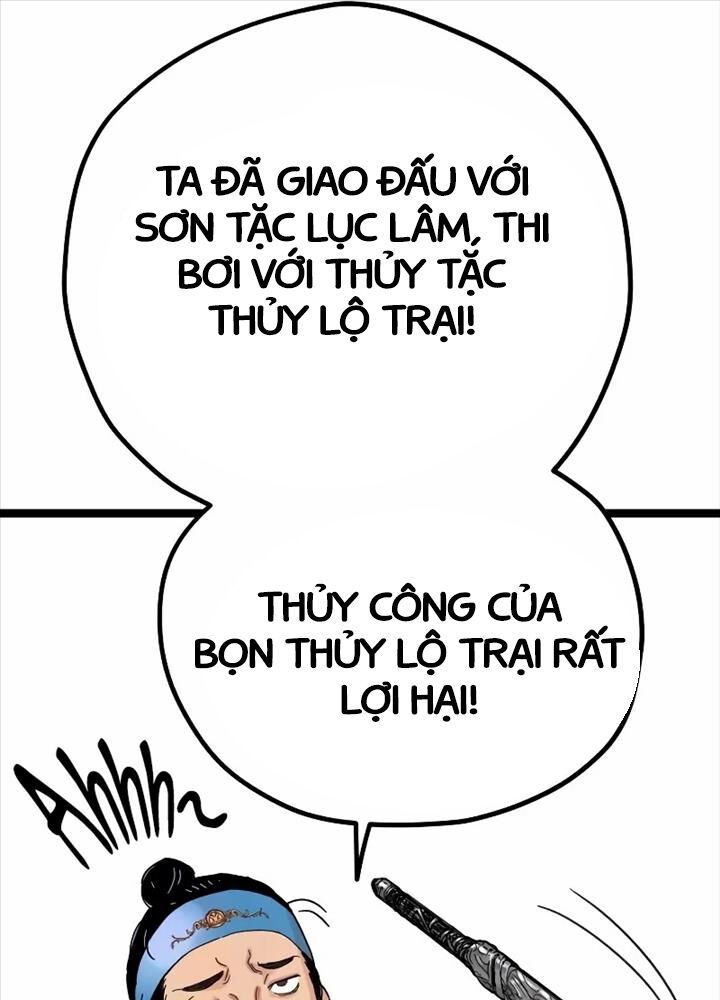 Thiên Tài Đoản Mệnh Chapter 3 - Trang 2