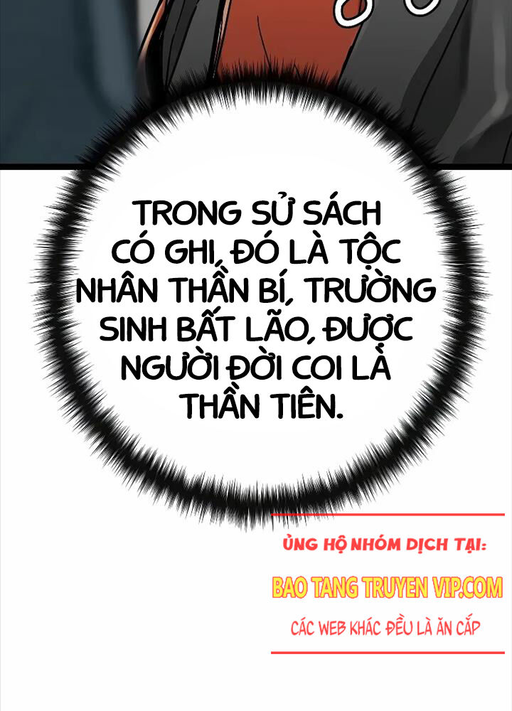 Thiên Tài Đoản Mệnh Chapter 1 - Trang 2