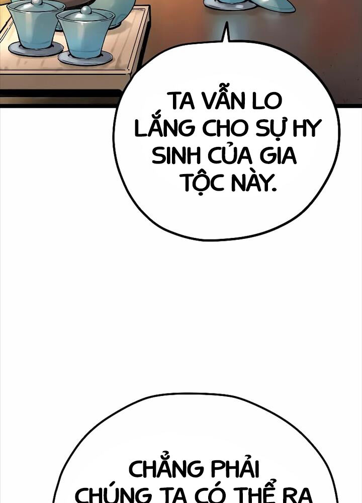 Thiên Tài Đoản Mệnh Chapter 1 - Trang 2