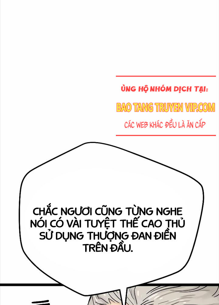 Thiên Tài Đoản Mệnh Chapter 1 - Trang 2