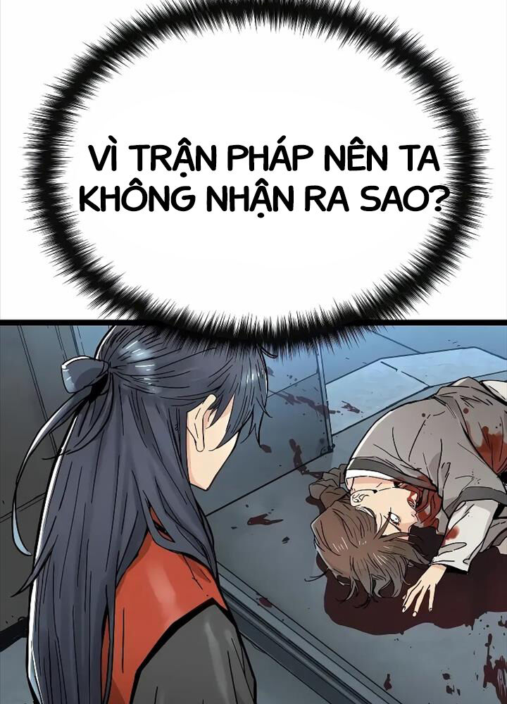 Thiên Tài Đoản Mệnh Chapter 1 - Trang 2