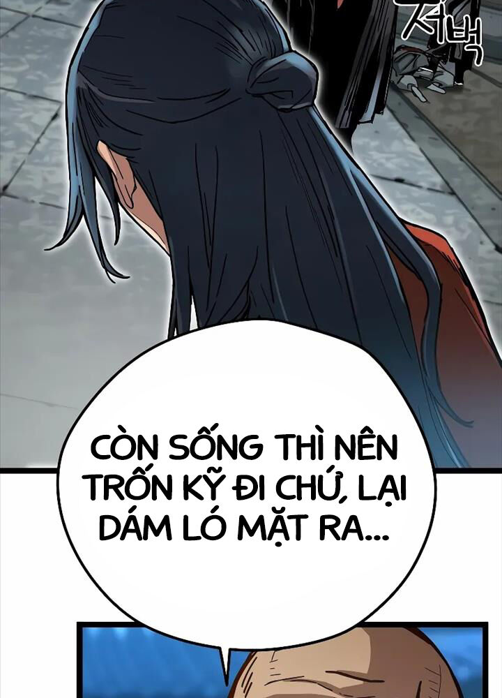 Thiên Tài Đoản Mệnh Chapter 1 - Trang 2