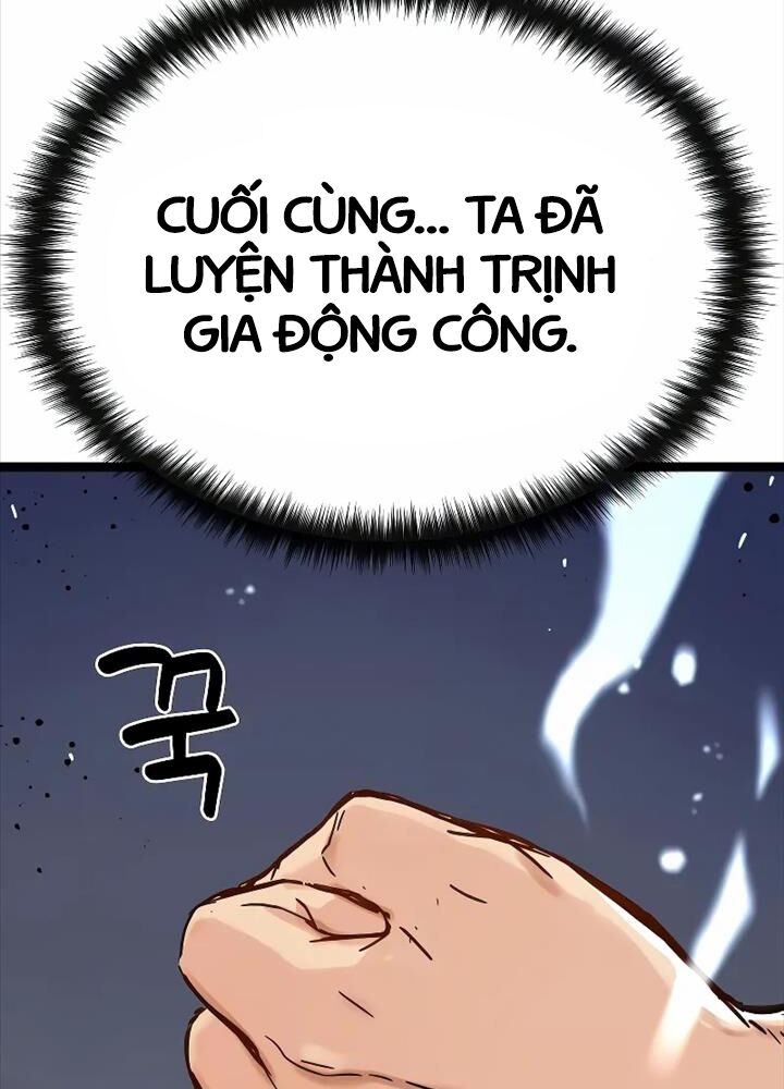 Thiên Tài Đoản Mệnh Chapter 1 - Trang 2