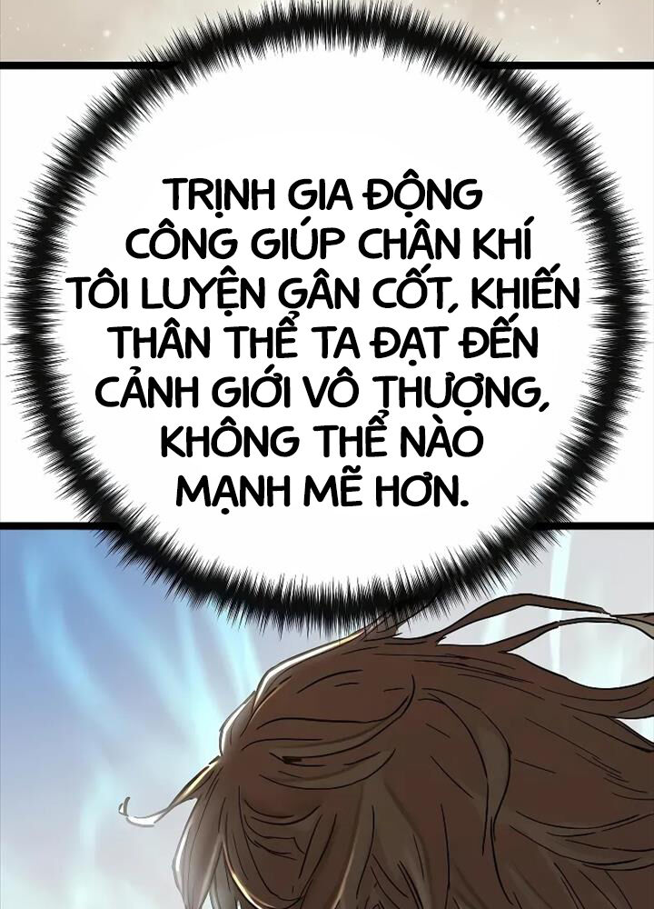 Thiên Tài Đoản Mệnh Chapter 1 - Trang 2