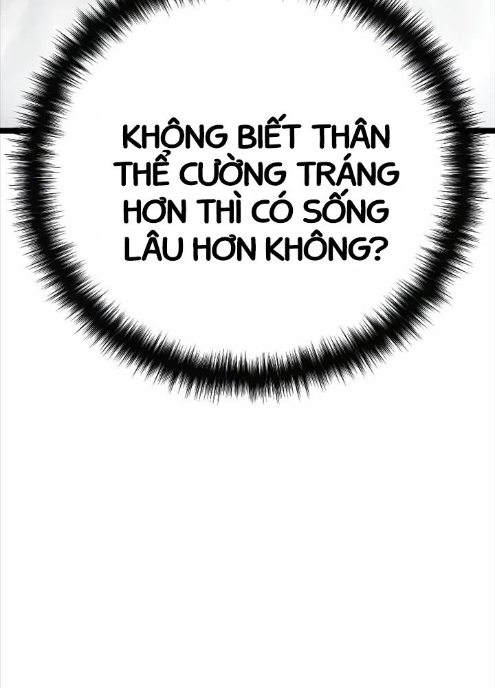 Thiên Tài Đoản Mệnh Chapter 1 - Trang 2