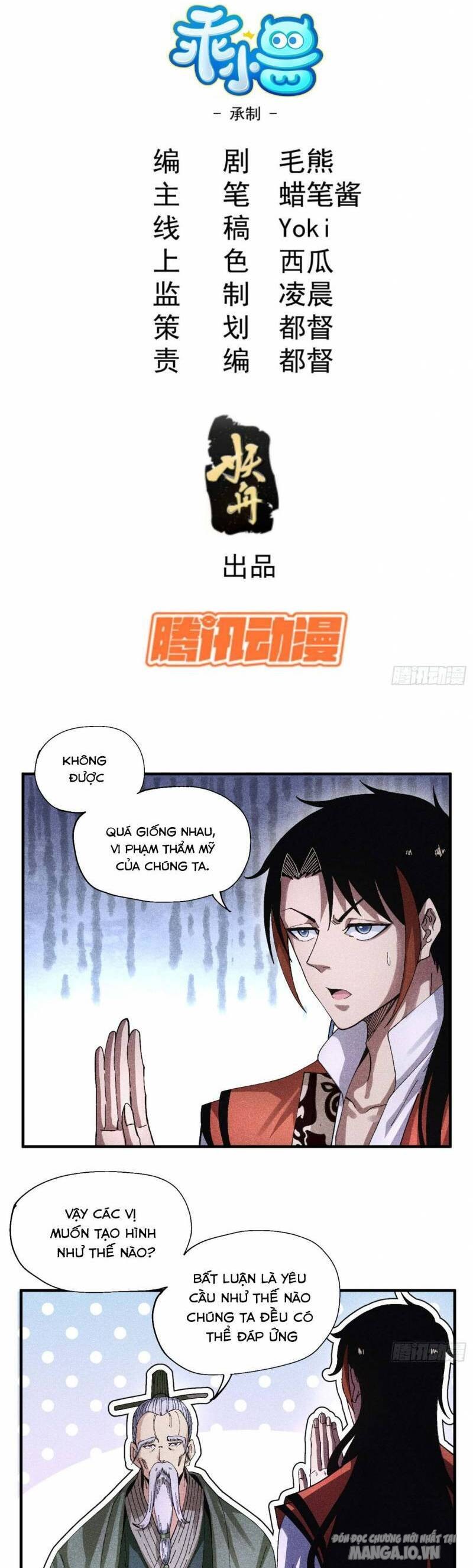 Thiếu Chủ Ma Giáo Có Thủ Cung Sa Chapter 52 - Trang 2