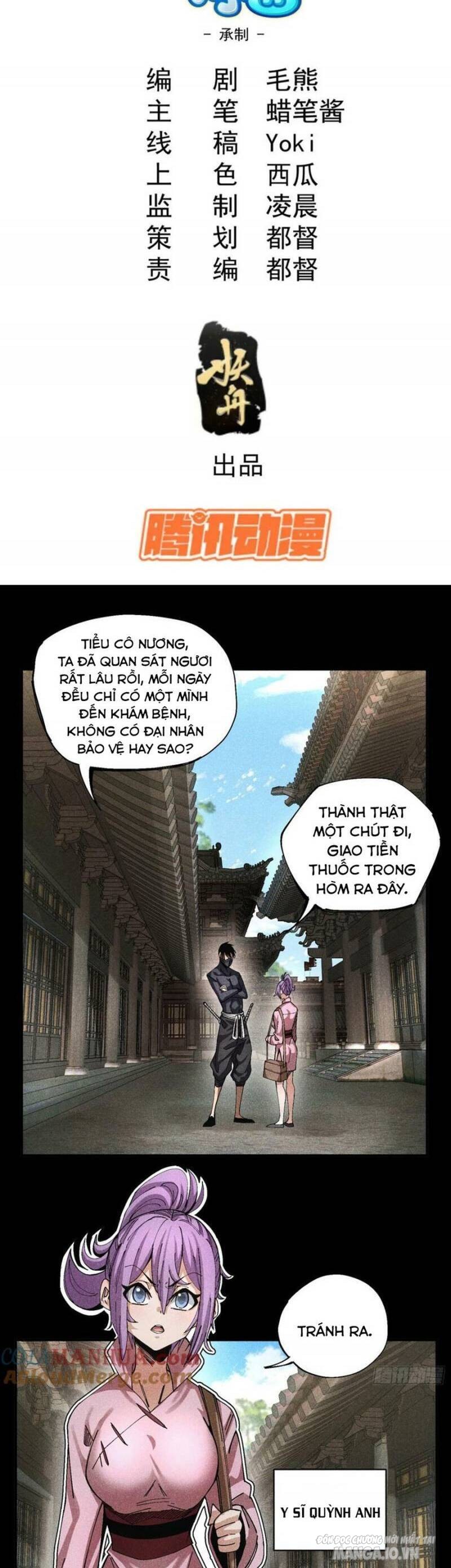 Thiếu Chủ Ma Giáo Có Thủ Cung Sa Chapter 48 - Trang 2