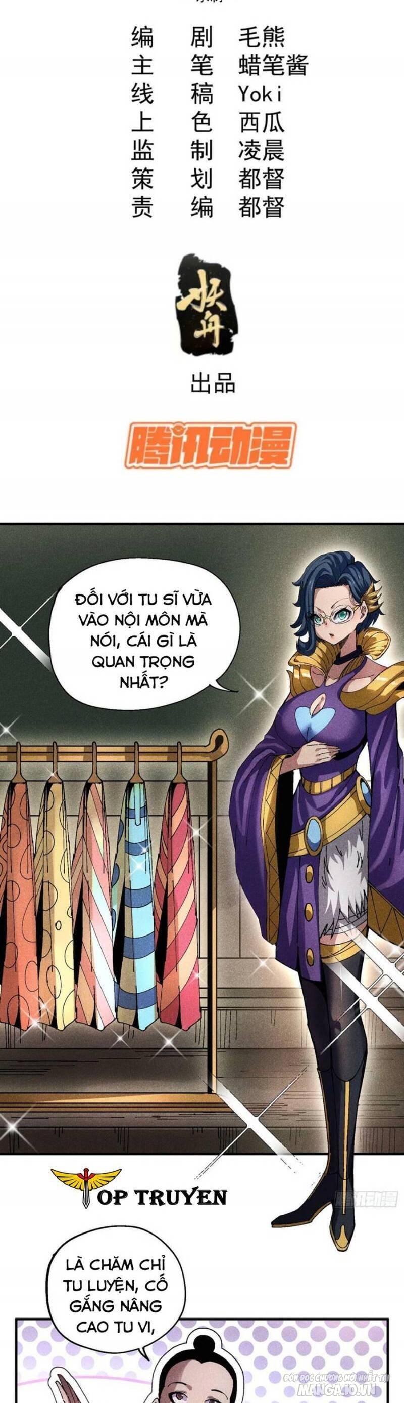 Thiếu Chủ Ma Giáo Có Thủ Cung Sa Chapter 40 - Trang 2