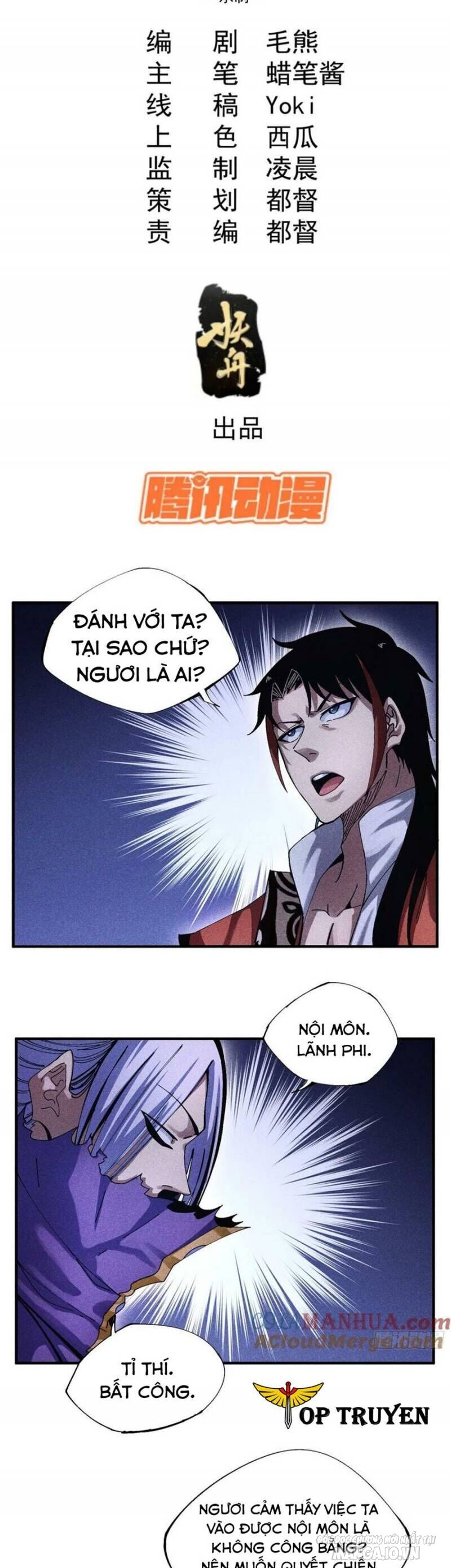 Thiếu Chủ Ma Giáo Có Thủ Cung Sa Chapter 38 - Trang 2