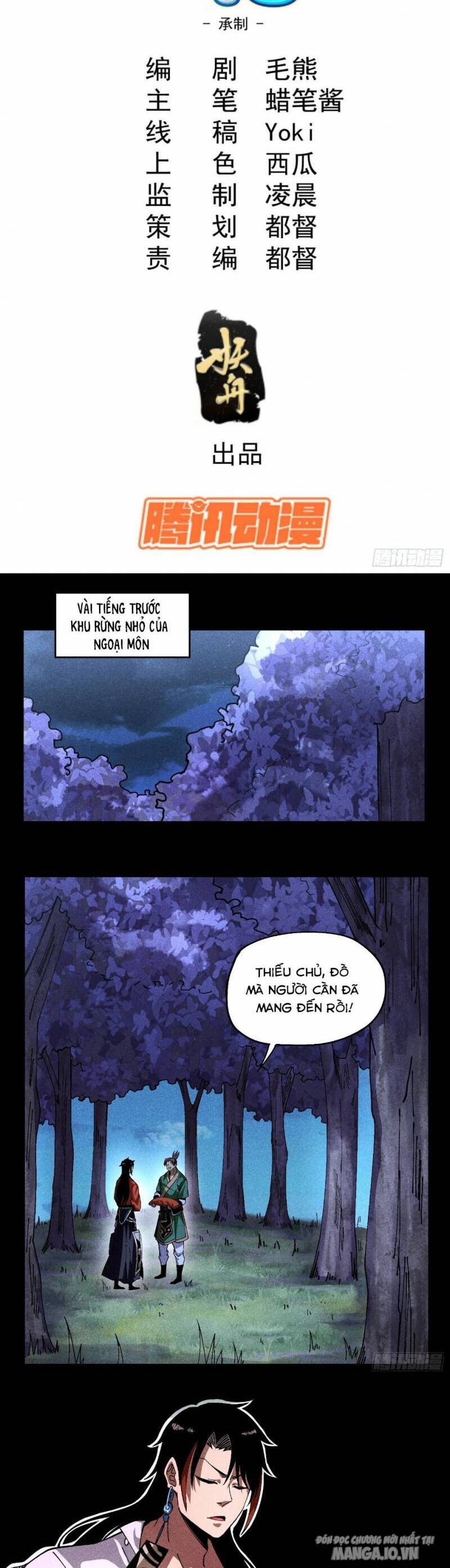 Thiếu Chủ Ma Giáo Có Thủ Cung Sa Chapter 30 - Trang 2