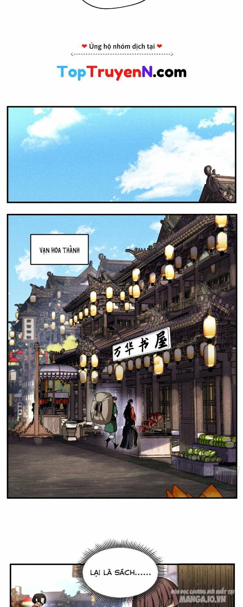 Thiếu Chủ Ma Giáo Có Thủ Cung Sa Chapter 26 - Trang 2