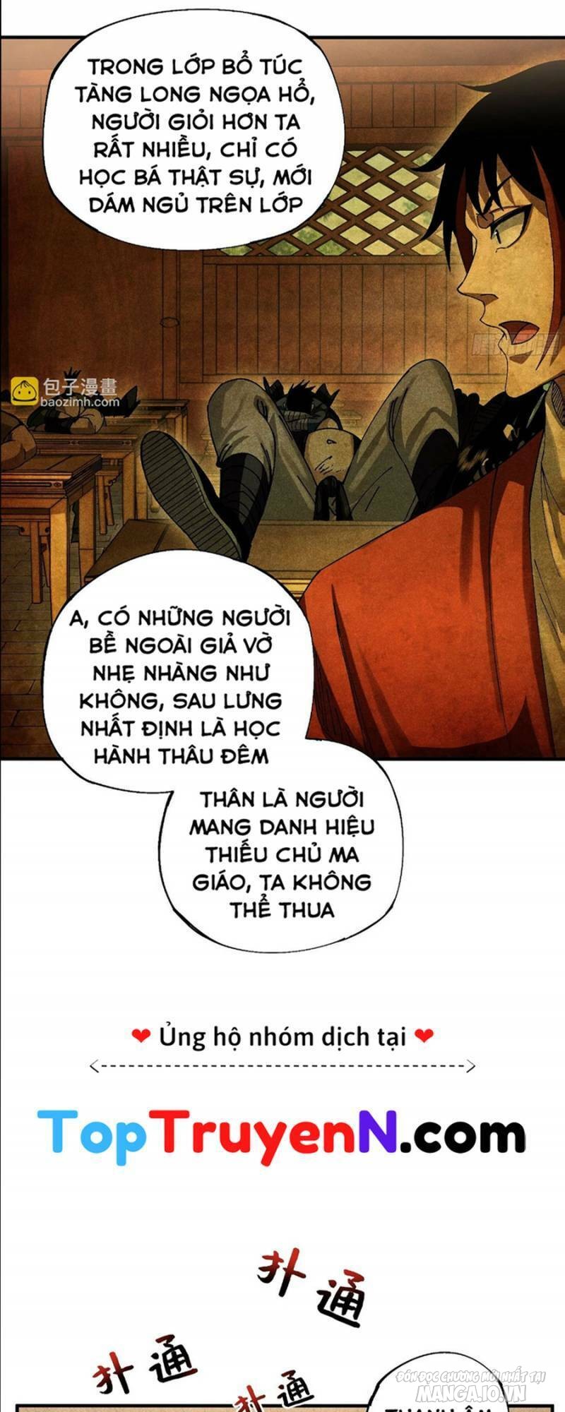 Thiếu Chủ Ma Giáo Có Thủ Cung Sa Chapter 21 - Trang 2