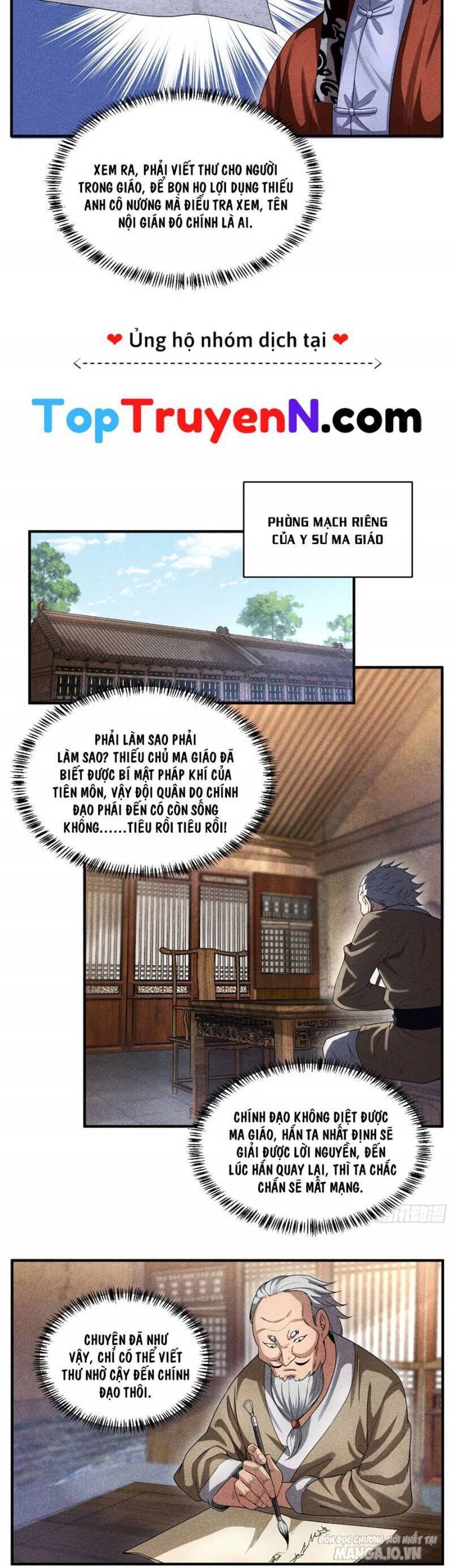 Thiếu Chủ Ma Giáo Có Thủ Cung Sa Chapter 20 - Trang 2