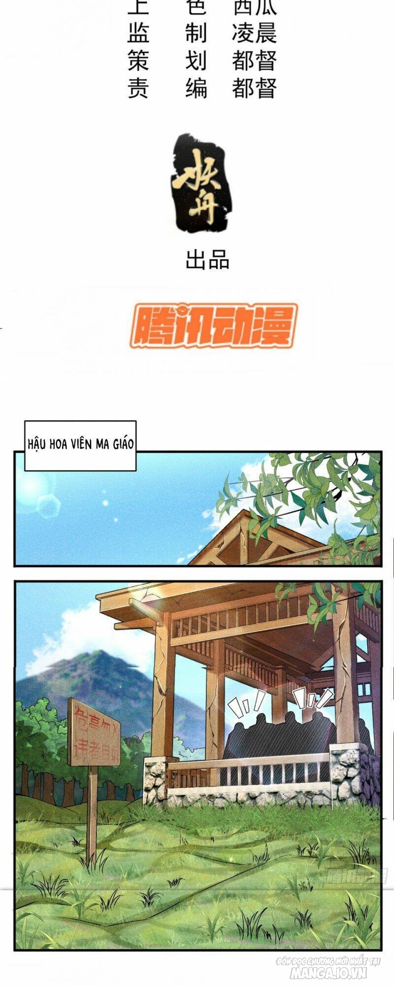 Thiếu Chủ Ma Giáo Có Thủ Cung Sa Chapter 3 - Trang 2