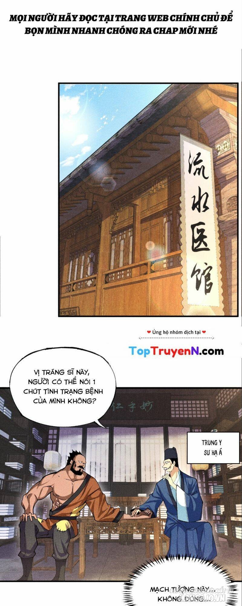 Thiếu Chủ Ma Giáo Có Thủ Cung Sa Chapter 3 - Trang 2