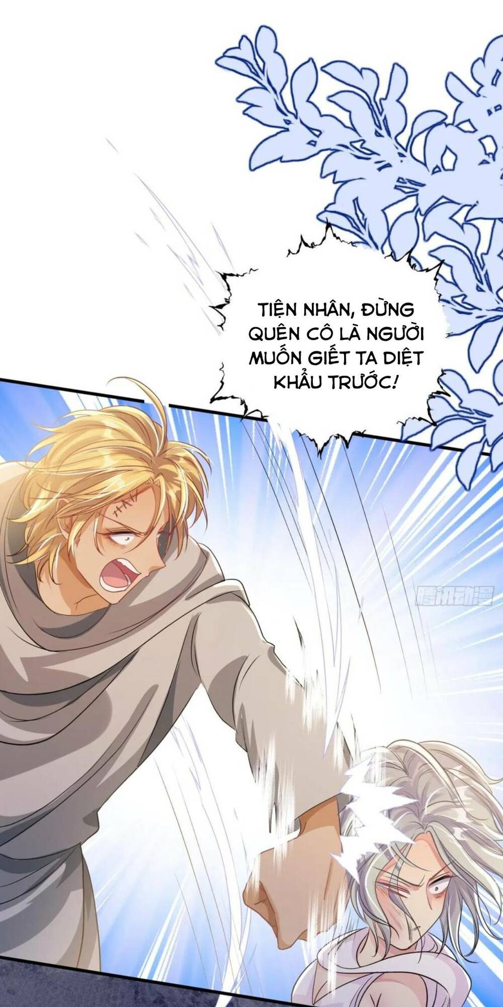 Giẫm Lên Cặn Bã Nam Nhân Làm Chủ Thần Chapter 29 - Trang 2