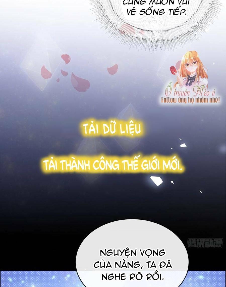 Giẫm Lên Cặn Bã Nam Nhân Làm Chủ Thần Chapter 17 - Trang 2