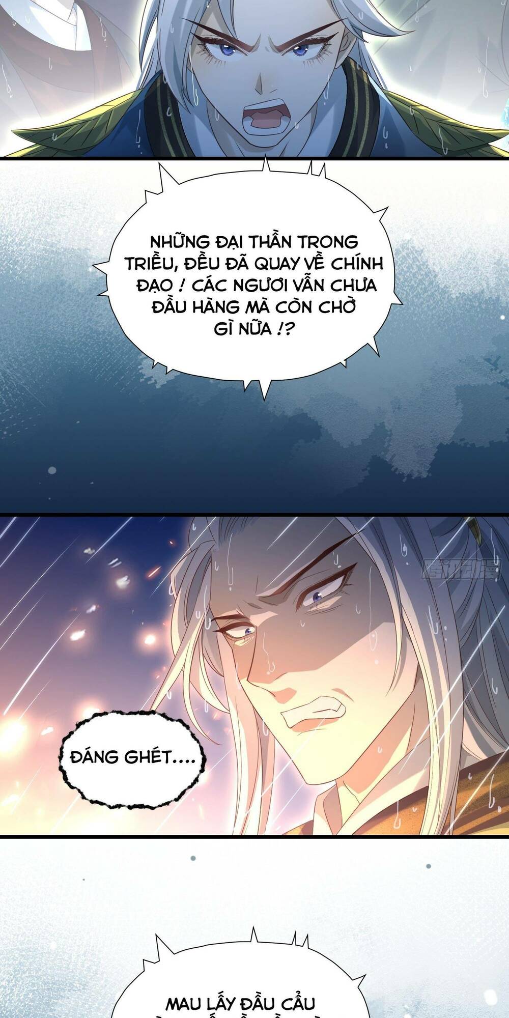 Giẫm Lên Cặn Bã Nam Nhân Làm Chủ Thần Chapter 14 - Trang 2