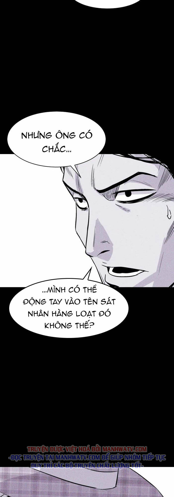 Chuồng Lợn Chapter 59 - Trang 2