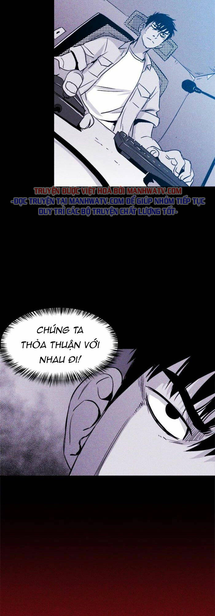 Chuồng Lợn Chapter 45 - Trang 2