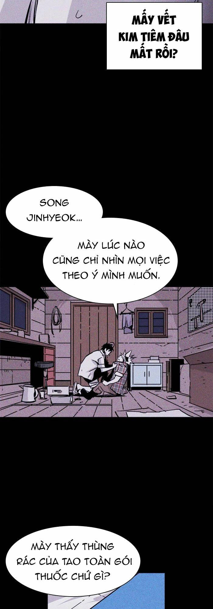 Chuồng Lợn Chapter 44 - Trang 2