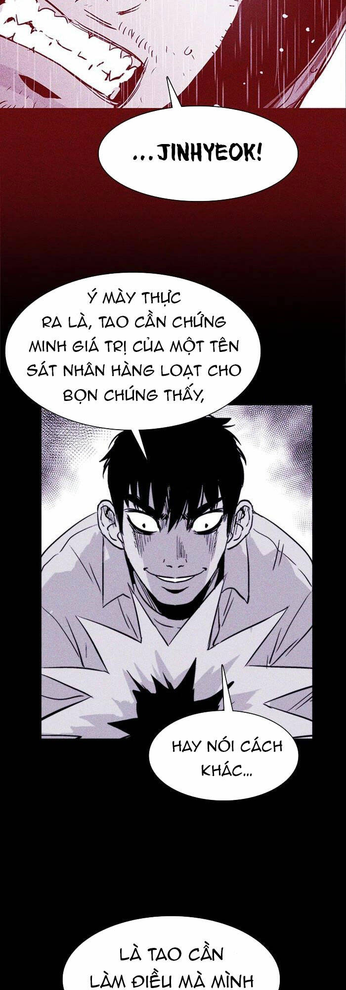 Chuồng Lợn Chapter 43 - Trang 2