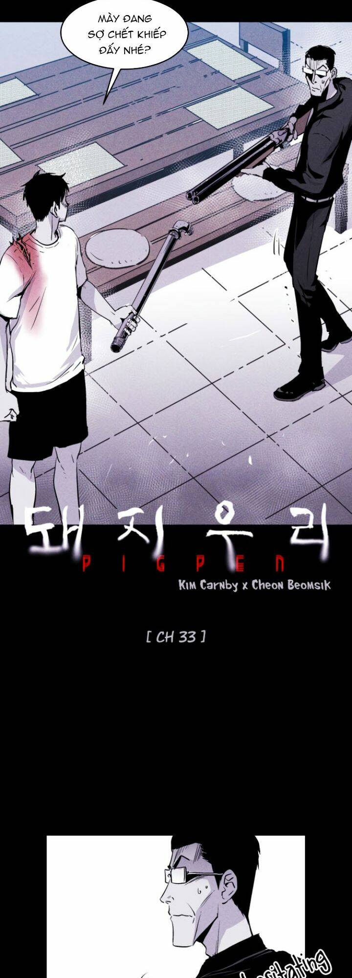 Chuồng Lợn Chapter 34 - Trang 2