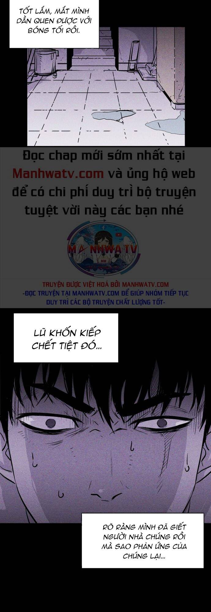 Chuồng Lợn Chapter 30 - Trang 2