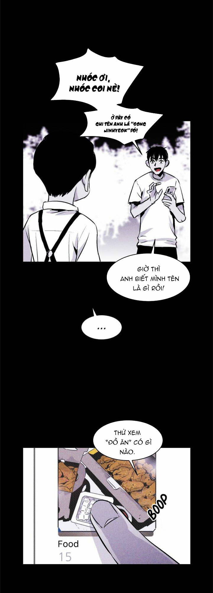 Chuồng Lợn Chapter 22 - Trang 2