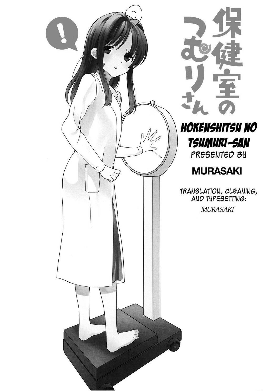 Hokenshitsu No Tsumuri-San Chapter 12 - Trang 2