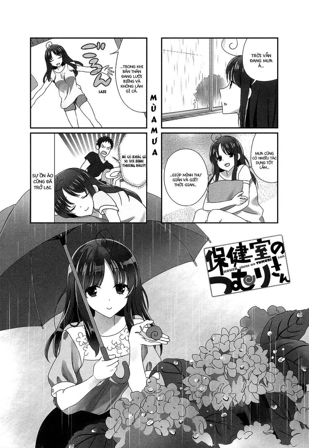 Hokenshitsu No Tsumuri-San Chapter 10 - Trang 2