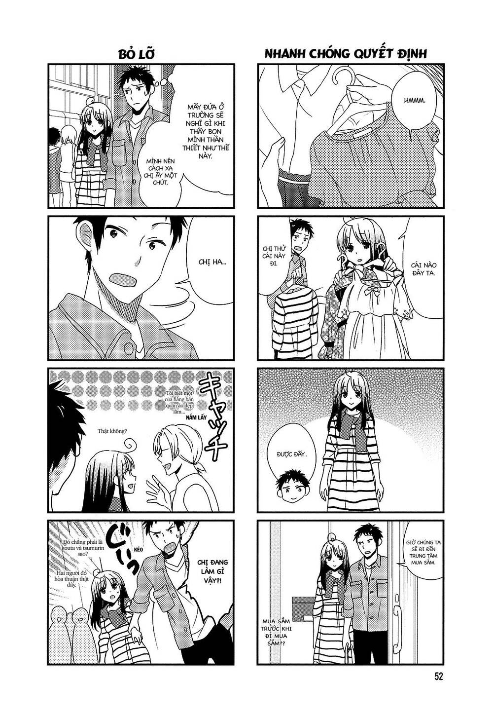 Hokenshitsu No Tsumuri-San Chapter 9 - Trang 2