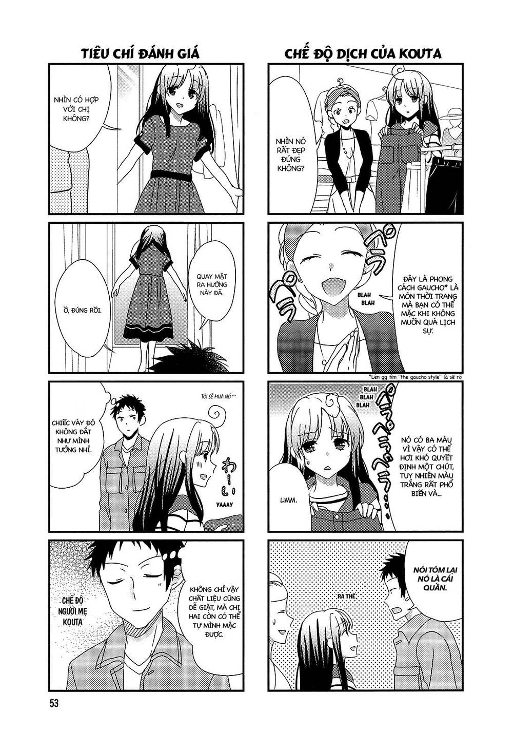 Hokenshitsu No Tsumuri-San Chapter 9 - Trang 2