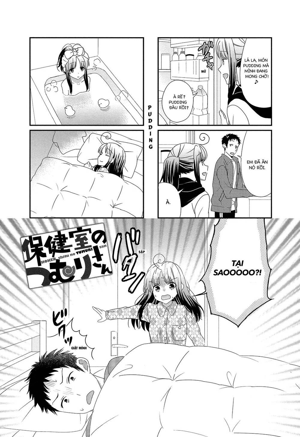 Hokenshitsu No Tsumuri-San Chapter 7 - Trang 2