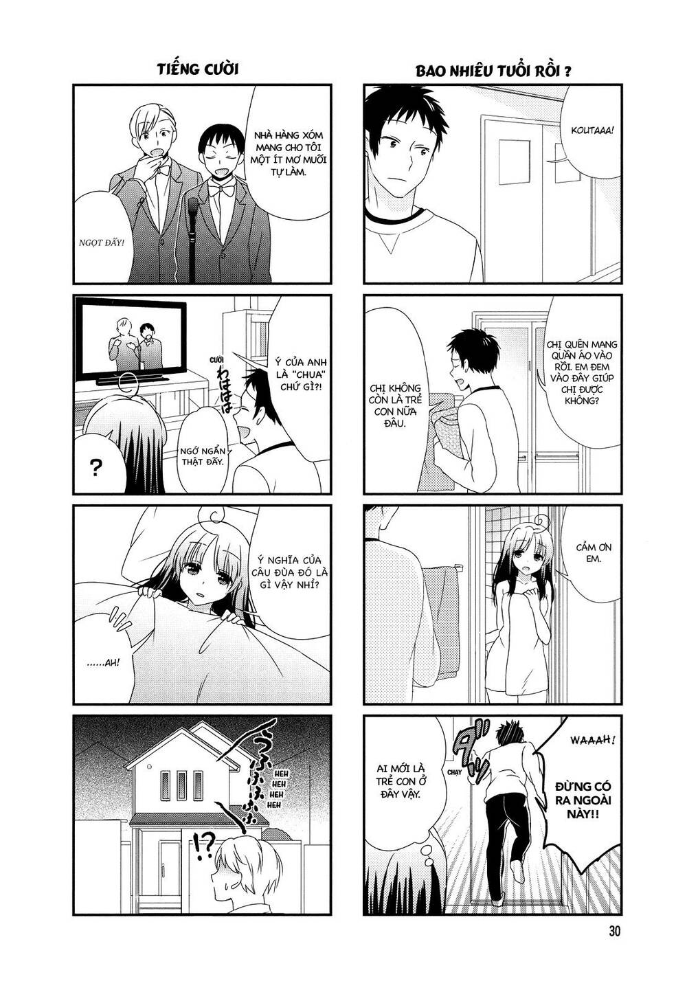 Hokenshitsu No Tsumuri-San Chapter 5 - Trang 2