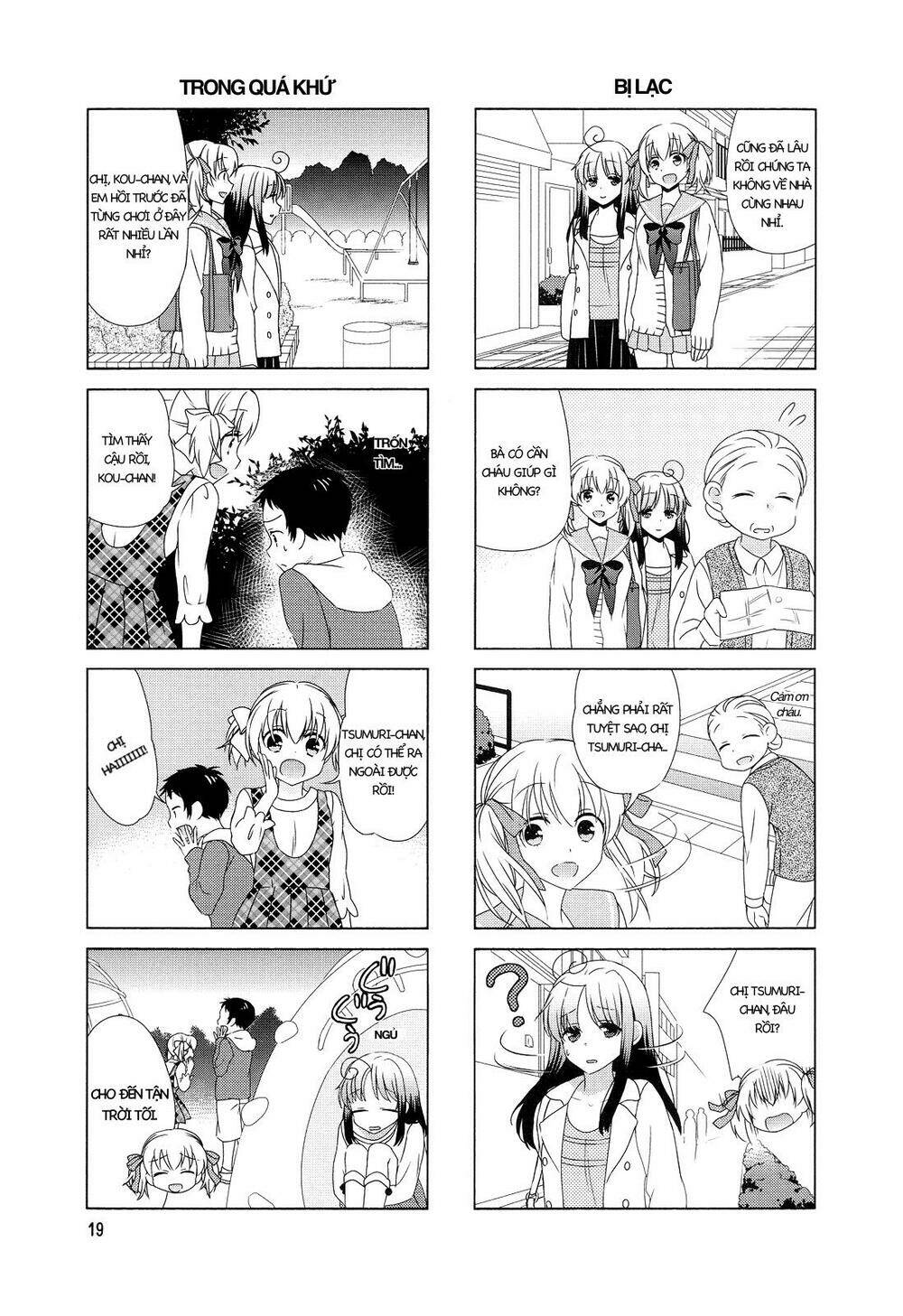 Hokenshitsu No Tsumuri-San Chapter 3 - Trang 2