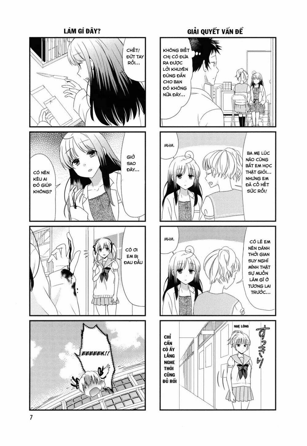 Hokenshitsu No Tsumuri-San Chapter 2 - Trang 2