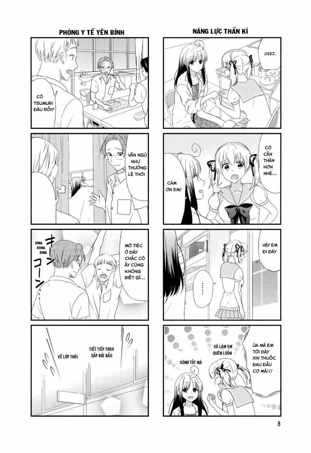 Hokenshitsu No Tsumuri-San Chapter 2 - Trang 2