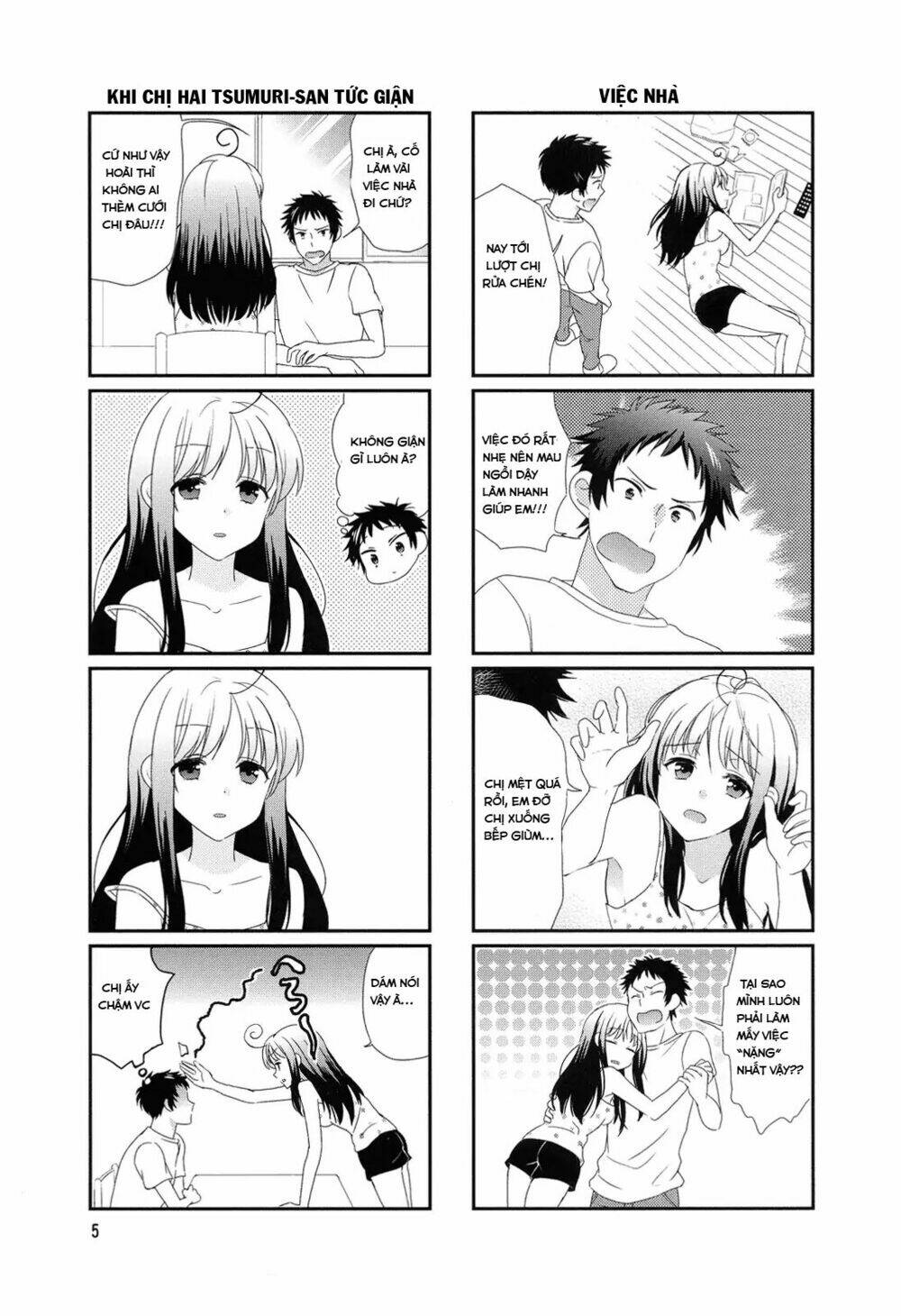 Hokenshitsu No Tsumuri-San Chapter 1 - Trang 2