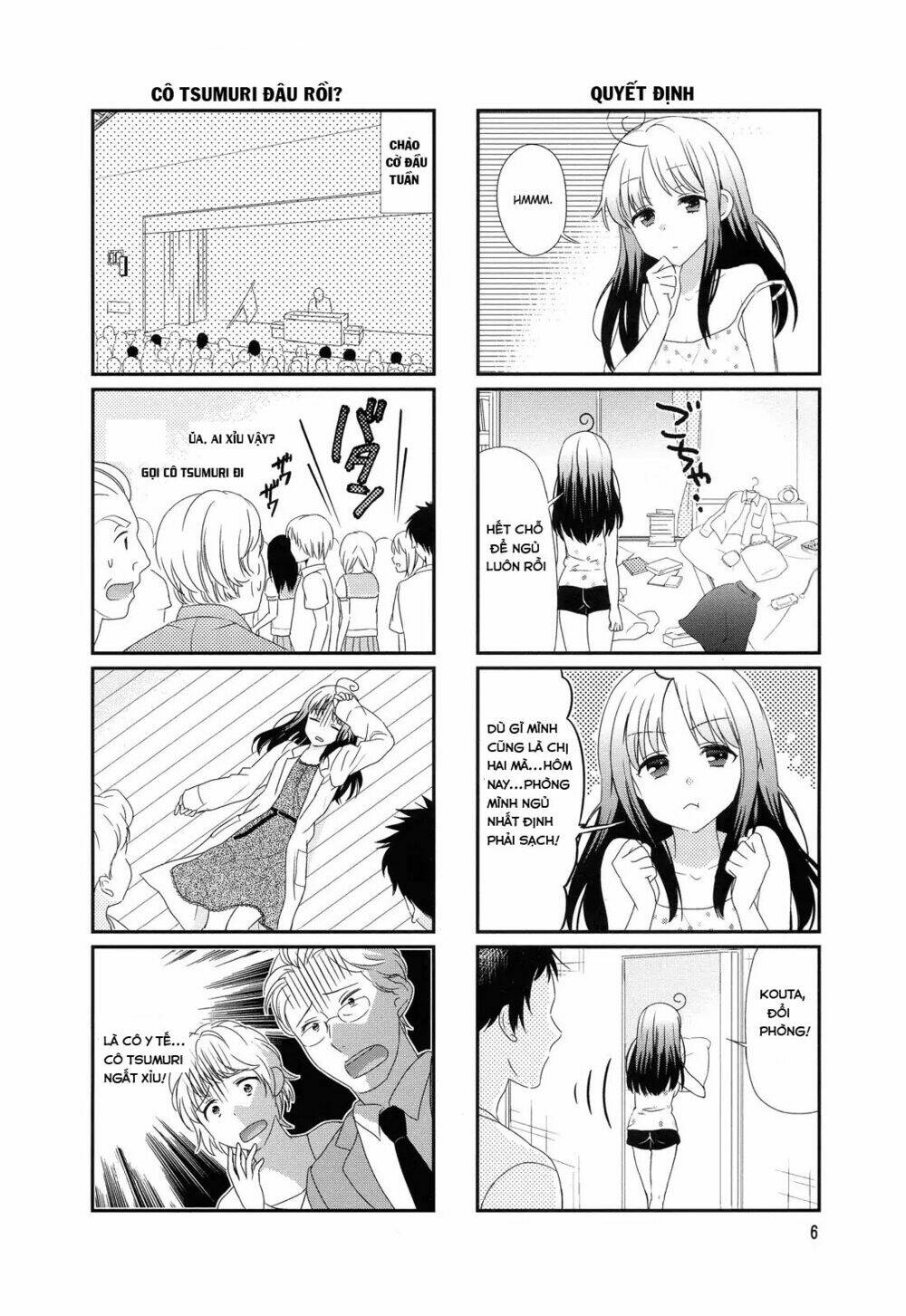 Hokenshitsu No Tsumuri-San Chapter 1 - Trang 2