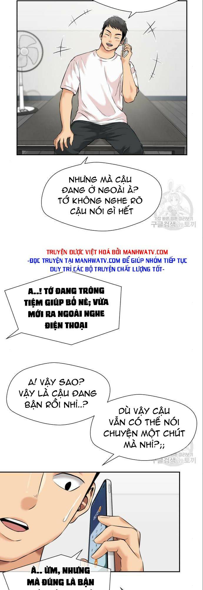 Gương Mặt Thiên Tài Chapter 136 - Trang 2