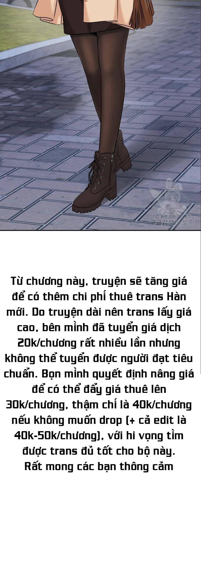 Gương Mặt Thiên Tài Chapter 136 - Trang 2