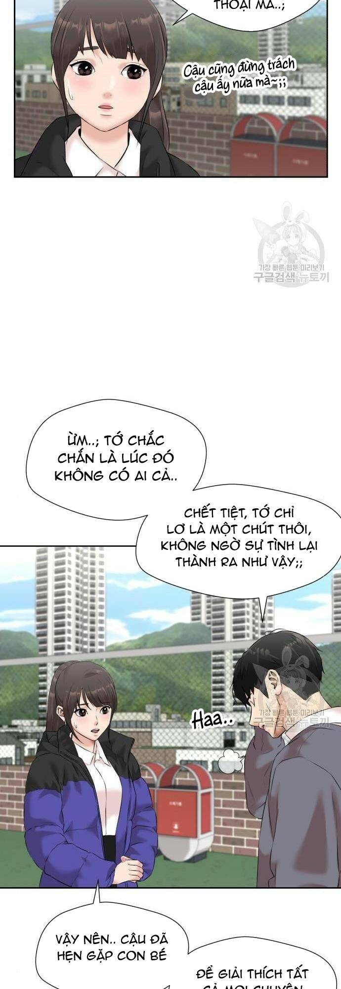 Gương Mặt Thiên Tài Chapter 135 - Trang 2