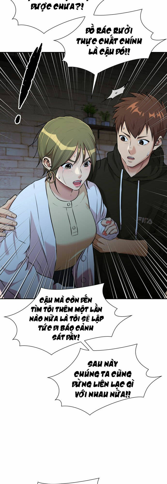 Gương Mặt Thiên Tài Chapter 108 - Trang 2