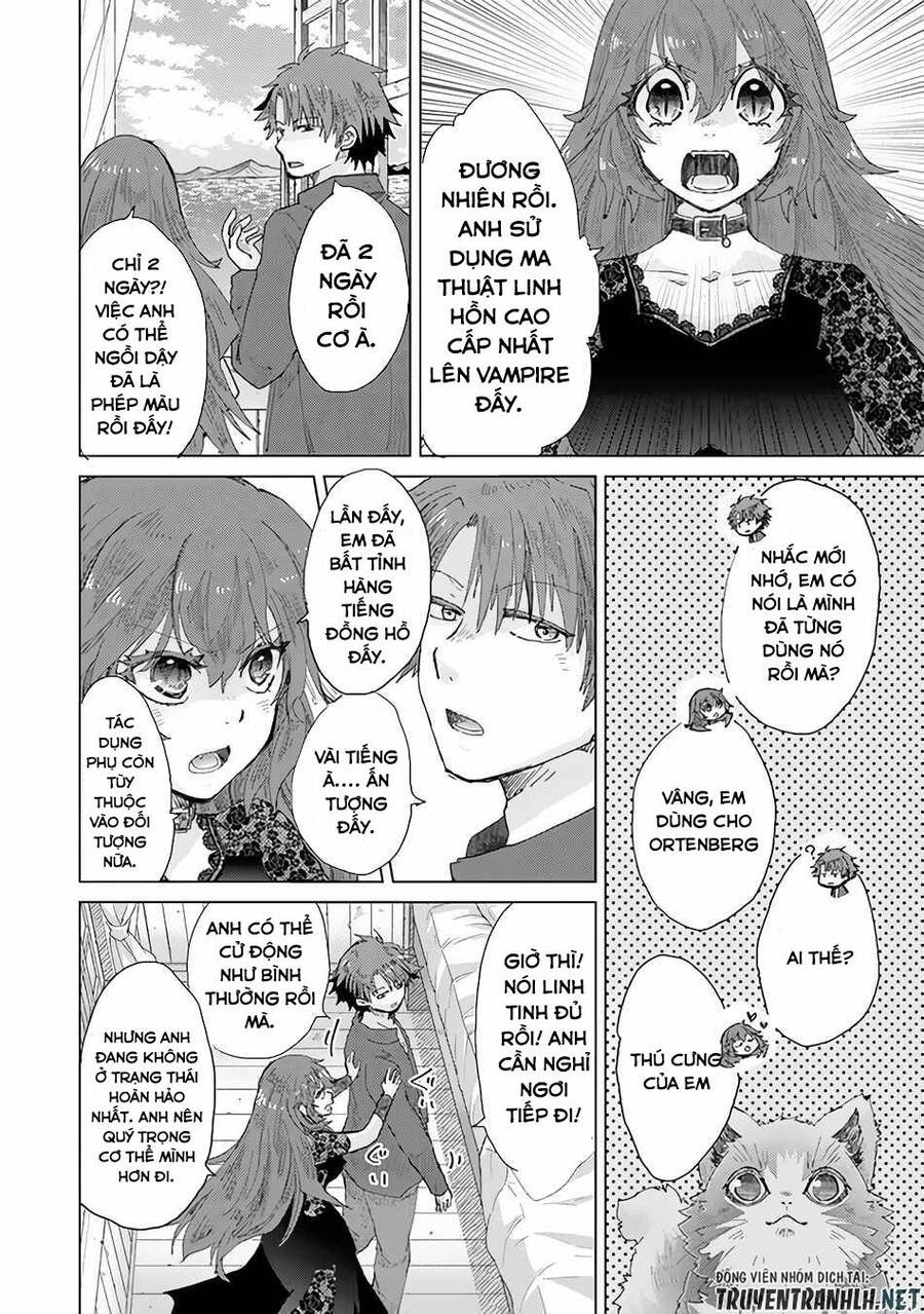 Hazure Skill “Kage Ga Usui” O Motsu Guild Shokuin Ga, Jitsuha Densetsu No Ansatsusha Chapter 31 - Trang 2